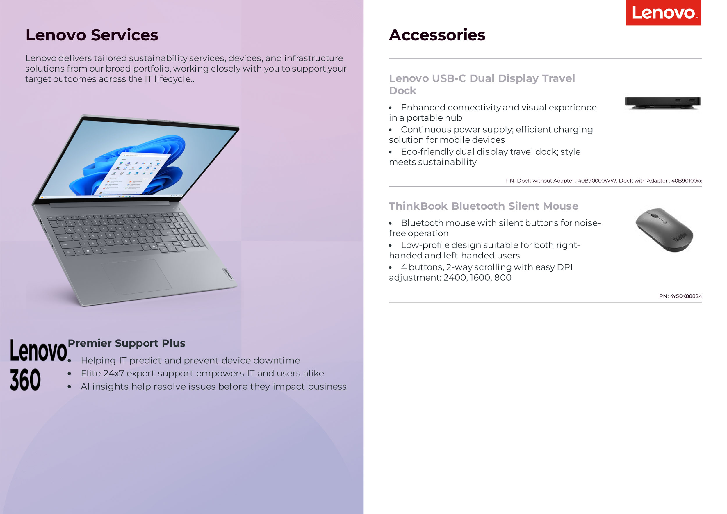 מחשב נייד טינקבוק Lenovo ThinkBook 16 G8